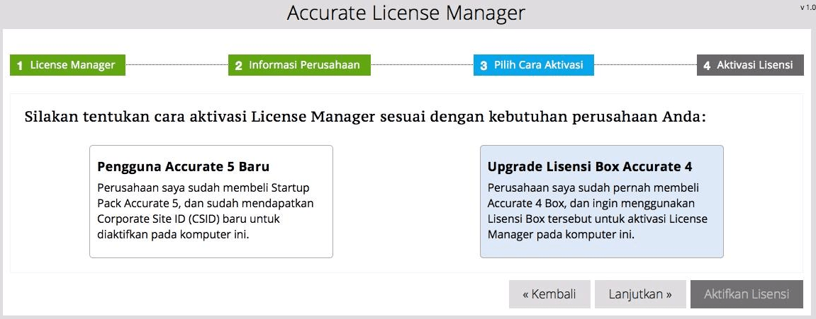 License manager. Установка license manager.