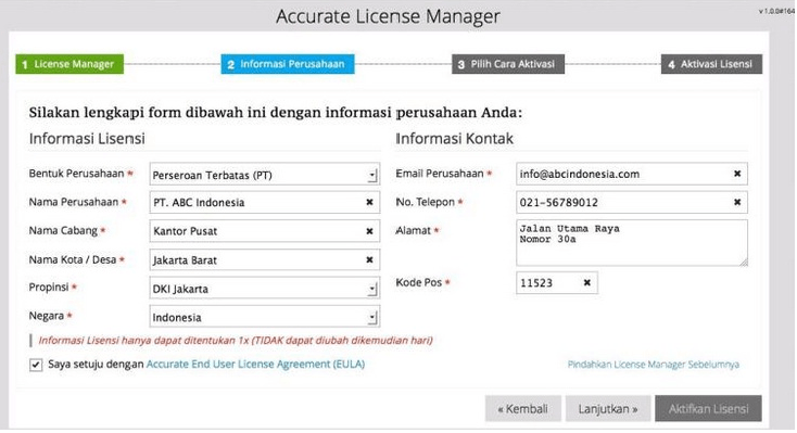 ACCURATE License Manager