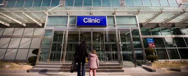 Clinic Gambar